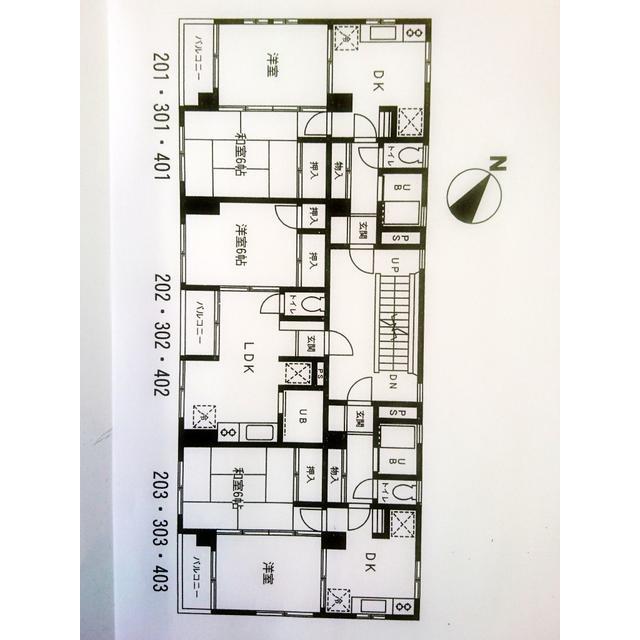 賃貸マンション 写真1
