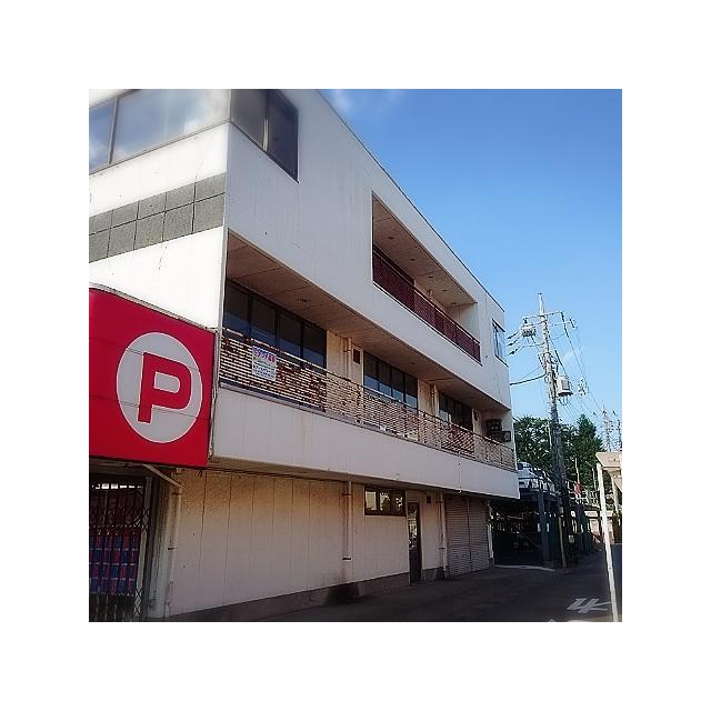 宮原伸栄ビル 写真2