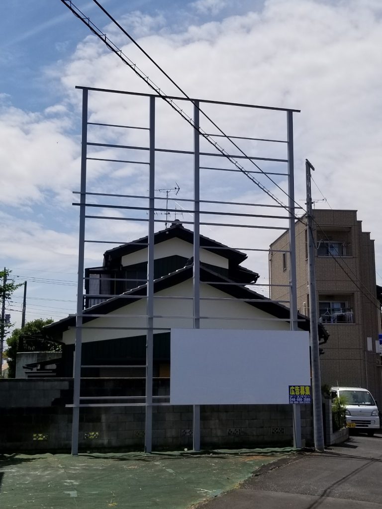 大宮西口大通リ沿い貸看板 3.64×2.73・5×2・3.64×1.82・2.73×2.73の9面 写真2