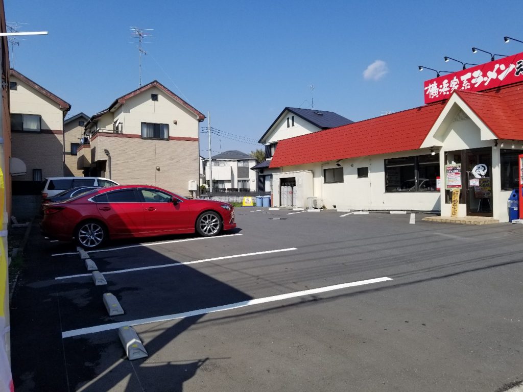 伊奈栄店舗 写真4