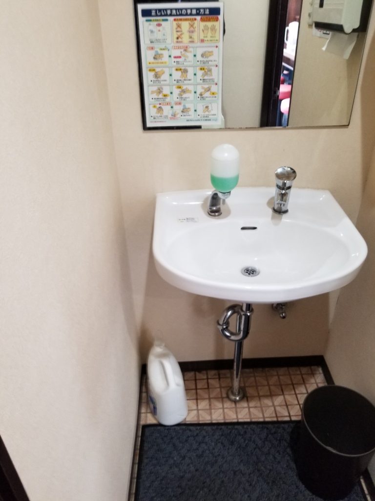 伊奈栄店舗 写真10