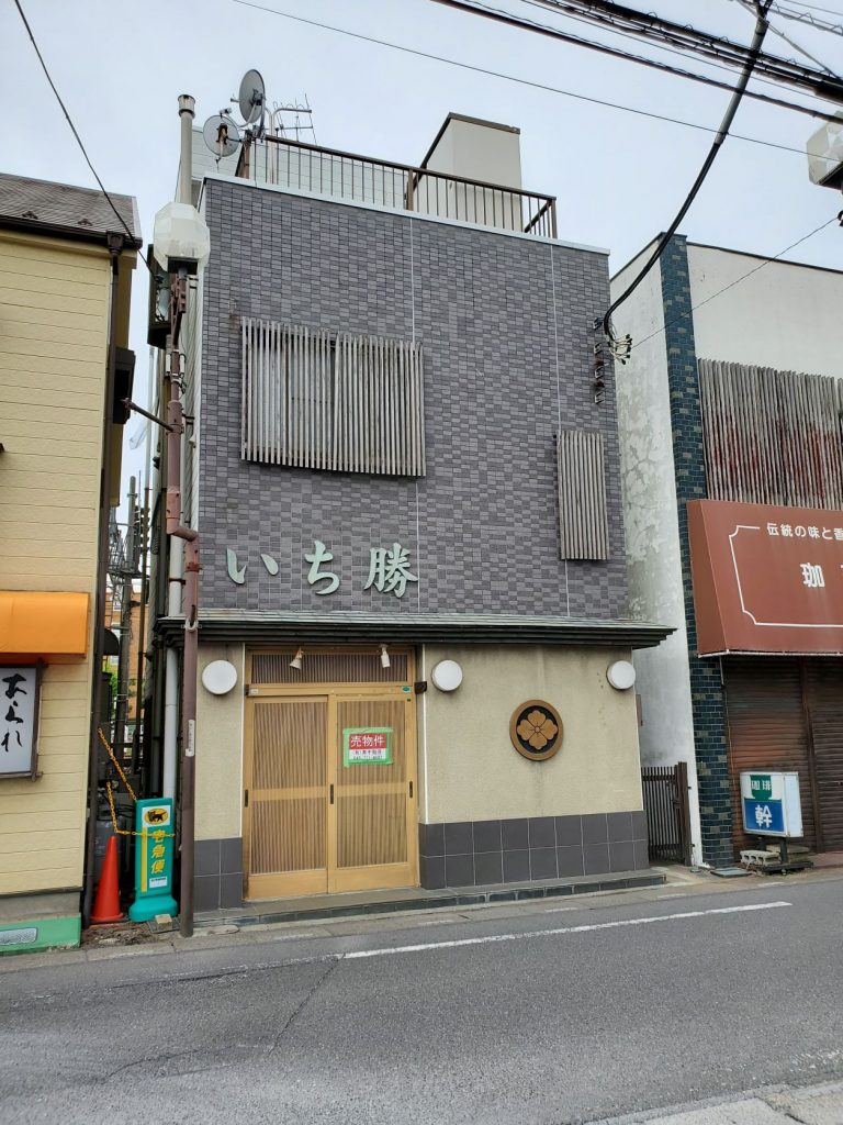 EP桶川ビル 1F 写真1