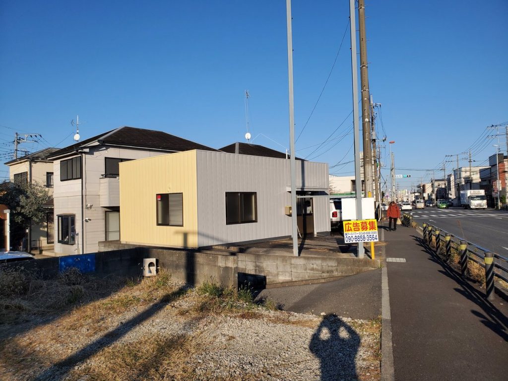 EP川越店舗 写真1